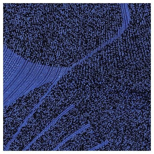 Falke RU Trail 10 Falke RU Trail – Image 8